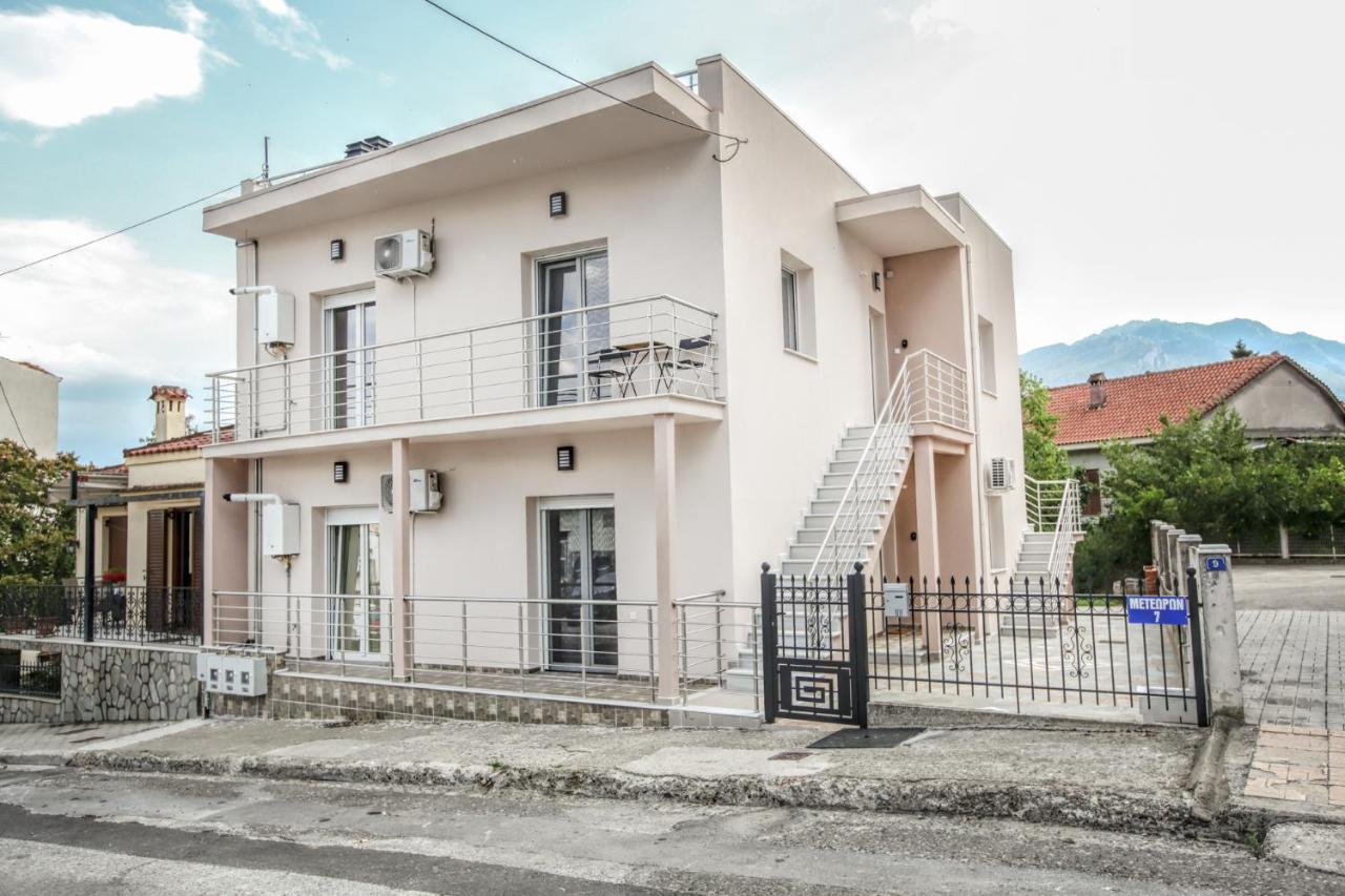 Terra Di Meteora Suites #3 Kalampaka Exteriör bild
