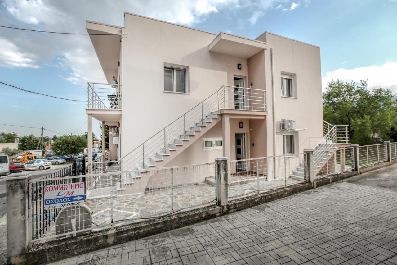 Terra Di Meteora Suites #3 Kalampaka Exteriör bild